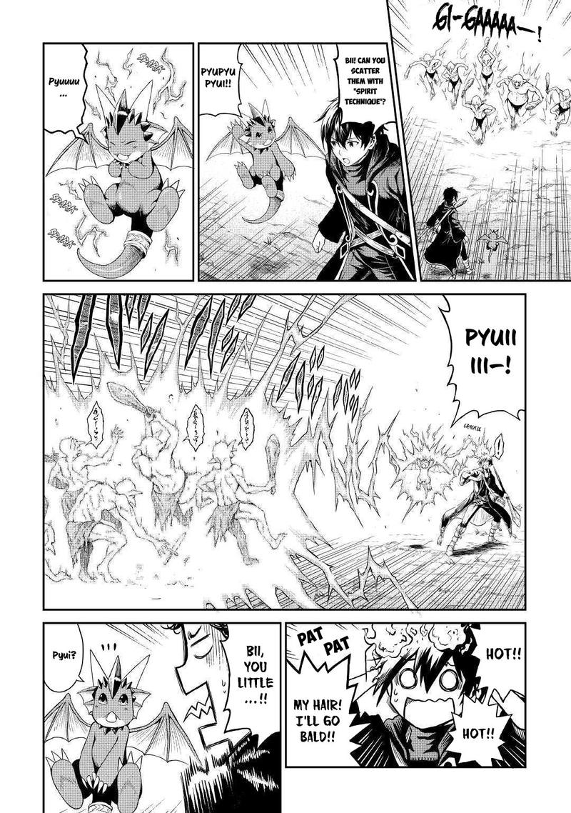 Sozai Saishuka no Isekai Ryokouki - Chapter 17 image 02
